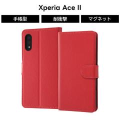 Xperia Ace II �ϏՌ� �蒠�^�P�[�X �V���v�� �}�O�l�b�g �X���[�v�@�\�Ή� ���b�h �J�[�h���[