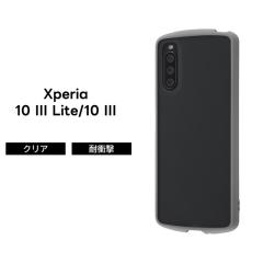 Xperia 10 III �ϏՌ��n�C�u���b�h�P�[�X Puffull Matte Black �O���[