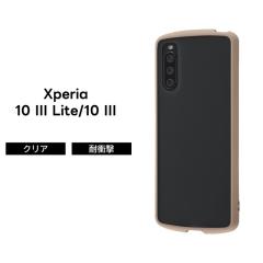 Xperia 10 III �ϏՌ��n�C�u���b�h�P�[�X Puffull Matte Black �x�[�W��