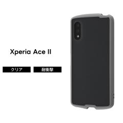 Xperia Ace II �ϏՌ��n�C�u���b�h�P�[�X Puffull Matte Black �O���[