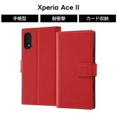 Xperia Ace II �ϏՌ� �蒠�^���U�[�P�[�X TETRA ���b�h �J�[�h���[