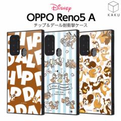 OPPO Reno5 A P[X XNGA fBYj[LN^[ ϏՌnCubhP[X KAKU `bvf[ Xgbvz[ XNGA lp 