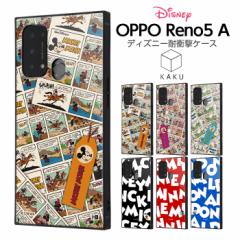 OPPO Reno5 A P[X XNGA fBYj[LN^[ ϏՌnCubhP[X KAKU ~bL[ ~j[hih Xgbvz[ XN