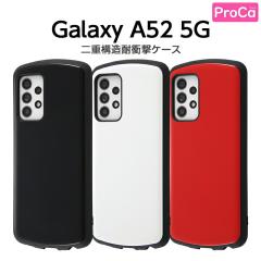 Galaxy A52 5G �P�[�X �J�o�[ ���n �u���b�N �z���C�g ���b�h �ϏՌ� �ی� ���ɋ��� ���킢�� �A�E�g�h�A ��� �n�[�h �\�t�g SC-53B �M