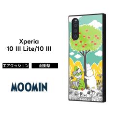 Xperia10 III Lite Xperia10III ���[�~�� �P�[�X �ϏՌ� �ی� �N�b�V���� SO-52B SOG04 A102SO XQ-BT44 docomo au �G�N�X�y���A KAKU �G