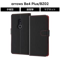 arrows Be4 Plus BZ02 �ϏՌ� �蒠�^�P�[�X �V���v�� �}�O�l�b�g �u���b�N ���b�h �J�[�h���[