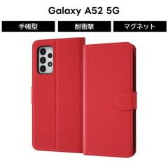 Galaxy A52 �P�[�X �蒠�^ �}�O�l�b�g �x���g GalaxyA52 docomo SC 53 �M�����N�V�[A52 5G ���b�h �蒠�^�P�[�X �X�^���h�@�\ IC�J�[�h�|