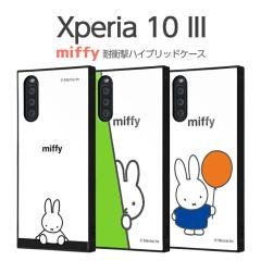 Xperia 10 III Lite 10 III �P�[�X �J�o�[ �~�b�t�B�[ ����������� �k�� �ϏՌ� �l�p �n�[�h �\�t�g �N�b�V���� SO-52B SOG04 A102SO XQ