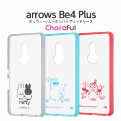 arrows Be4 Plus BZ02 arrowsBZ02F-41B P[X nCubh ~btB[ [~ ~C A[Y r[4 vX Jo[ n[h ی l 