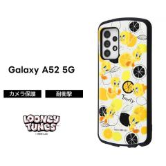 Galaxy A52 5G �g���ƃW�F���[ �P�[�X �ϏՌ� �Ռ��ɋ��� �ی� ���ɋ��� �V���v�� �����݃J���[ ���킢�� �n�[�h �\�t�g SC-53B docomo 