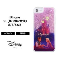 iPhone SE3 SE2 8 7 6s 6 ��3���� ��2���� �f�B�Y�j�[ �P�[�X �ϏՌ� �Ռ��ɋ��� �ی� �������� ���� ���� �O���b�^�[ �L���L�� ����� 