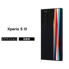 Xperia5 III �P�[�X �ϏՌ� �Ռ��ɋ��� �ی� KAKU �n�[�h �\�t�g �N�b�V���� SO-53B SOG05 A103SO XQ-BQ42 SIM�t���[ docomo au softbank