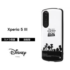 Xperia5 III �f�B�Y�j�[ �s�N�T�[ �P�[�X �ϏՌ� �ی� Mia �V���v�� �����݃J���[ �A�E�g�h�A SO-53B SOG05 A103SO XQ-BQ42 SIM�t���[ do