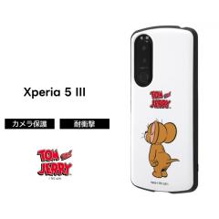 Xperia5 III �g���ƃW�F���[ �P�[�X �ϏՌ� �ی� �V���v�� �����݃J���[ �A�E�g�h�A ��� SO-53B SOG05 A103SO XQ-BQ42 SIM�t���[ docomo