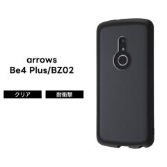 arrows Be4 Plus BZ02 �ϏՌ��n�C�u���b�h�P�[�X Puffull �N���A �u���b�N ����