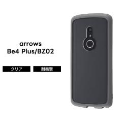 arrows Be4 Plus BZ02 �ϏՌ��n�C�u���b�h�P�[�X Puffull �N���A �O���[ ����