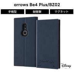 arrows Be4 Plus BZ02 �f�B�Y�j�[�L�����N�^�[ �ϏՌ� �蒠�^���U�[�P�[�X �T�C�h�}�O�l�b�g �h�i���h�_�b�N �J�[�h���[ �L�����N�^�[ ��