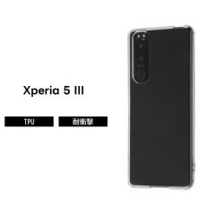 Xperia 5 III �P�[�X �N���A SO-53B SOG05 A103SO XQ-BQ42 �N���A �\�t�g ���� �V���v�� �������
