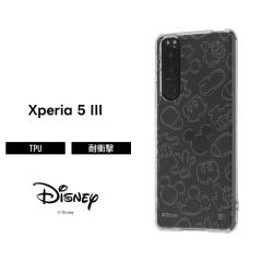 Xperia 5 III �f�B�Y�j�[�L�����N�^�[ TPU�\�t�g�P�[�X �L���L�� �~�b�L�[�}�E�X �L�����N�^�[ ���킢�� ����