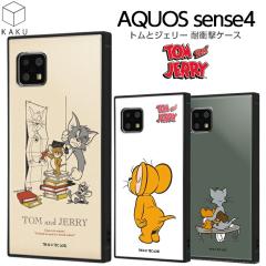 AQUOS sense5G sense4 basic lite SH-41ASH-M15 SH-RM15 A003SH �P�[�X �n�C�u���b�h �ϏՌ� �g���ƃW�F���[ �A�N�I�X�Z���X4 �J�o�[ Tom