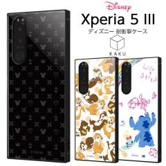 Xperia 5 III �P�[�X �J�o�[ �f�B�Y�j�[ �`�b�v�ƃf�[�� �X�e�B�b�` �ϏՌ� �ی� ���ɋ��� �l�p �n�[�h �\�t�g SO-53B SOG05 A103SO XQ-B