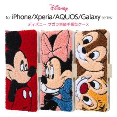 iPhone 11 Pro SE ��2���� 8 7 6s 6 XR Ace Xperia 10 II 5 Galaxy A41 AQUOS sense3 R3 �P�[�X �蒠�^�P�[�X �������� �f�B�Y�j�[ �A�N