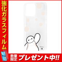 iPhone13 Pro �f�B�Y�j�[ �P�[�X �ϏՌ� �Ռ��ɋ��� �ی� ���ɋ��� ���� �y�� �y�� ���� �n�[�h �\�t�g ���킢�� �N���A�|�b�v �X�g���b