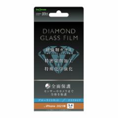 iPhone13 mini �t���ی�t�B���� �����K���X �S�� �S��� �u���[���C�g�J�b�g ���� ���� ���ɋ��� 10H ��U�h�~ iPhone13mini �X�}�z�t�B