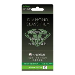 iPhone 17e 16e iPhone13 iPhone13Pro �t���ی�t�B���� �����K���X �S�� �S��� ���炳�� �A���`�O���A �m���O���A ���˖h�~ �}�b�g 10H