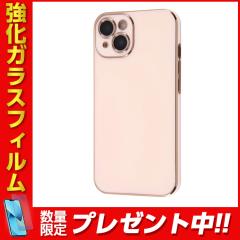 iPhone13 �P�[�X �ϏՌ� �Ռ��ɋ��� �ی� �����݃J���[ ���킢�� ���^���b�N ���^�� �_�炩�� �\�t�g TPU �X�}�z�P�[�X iPhone 13 �s���N