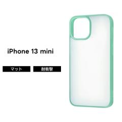 iPhone 13 mini �}�b�g�n�C�u���b�h�P�[�X SHEER �V�A�[�z���C�g �~���g iPhone13 mini