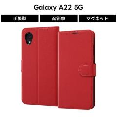 Galaxy A22 �P�[�X �M�����N�V�[�G�[�g�D�G���e�B�[�c�[ �蒠�^ �}�O�l�b�g �x���g ���b�h �� �蒠�^�P�[�Xdocomo SC 56B �X�^���h�@�\ I