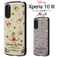 Xperia 10 III Lite 10 III �f�B�Y�j�[ �u�[���� �v�[ �J�o�[ �P�[�X �ϏՌ� �ی� �V���v�� ���킢�� ��� �n�[�h SO-52B SOG04 A102SO X