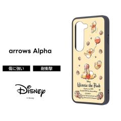 arrows Alpha P[X v[ docomo F-51F A[Y arrowsAlpha fBYj[ LN^[ ܂̃v[ \tg n[h X}zP[X