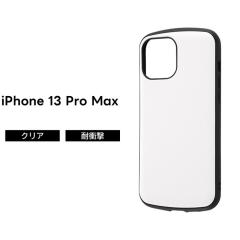 iPhone 13 Pro Max �ϏՌ��P�[�X ProCa �z���C�g iPhone13 Pro