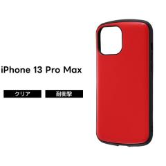 iPhone13ProMax �P�[�X ���b�h �ϏՌ� �Ռ��z�� iPhone 13 Pro Max �X�}�z�P�[�X �V���v�� �������