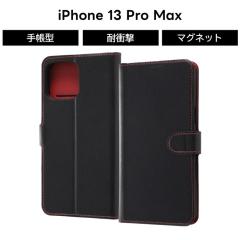iPhone 13 Pro Max �ϏՌ� �蒠�^�P�[�X �V���v�� �}�O�l�b�g �u���b�N ���b�h �J�[�h���[ iPhone13 Pro