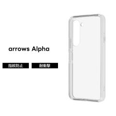arrows Alpha �P�[�X �N���A �V���v�� docomo F 51F �A���[�Y arrowsAlpha �ϏՌ� �w�ʃN���A ���ϖh�~ �\�t�g �n�[�h �X�}�z�P�[�X ����