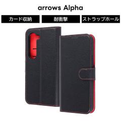 arrows Alpha P[X 蒠^ Vv docomo F 51F A[Y arrowsAlpha ϏՌ  ubN U[ \tg n[h X}zP[X