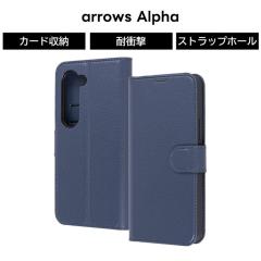 arrows Alpha P[X 蒠^ Vv docomo F 51F A[Y arrowsAlpha ϏՌ  lCr[ U[ \tg n[h X}zP[X