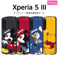 Xperia 5 III �P�[�X �J�o�[ �f�B�Y�j�[ �~�b�L�[ �~�j�[ �h�i���h �v�[���� �ϏՌ� �ی� ���ɋ��� ��� �n�[�h SO-53B SOG05 A103SO XQ-