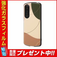 Xperia5 III �P�[�X �ϏՌ� �ی� �V���v�� �����݃J���[ ���킢�� �A�E�g�h�A ��� SO-53B SOG05 A103SO XQ-BQ42 SIM�t���[ docomo au so