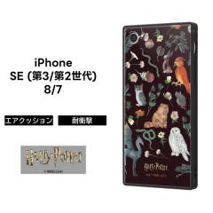 iPhoneSE3 iPhoneSE2 iPhone8 iPhone7 �P�[�X �ϏՌ� �Ռ��ɋ��� �ی� ���ɋ��� �n�[�h �\�t�g �N�b�V���� �X�}�z�P�[�X iPhone �n���[�|