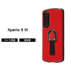 Xperia 5 III �P�[�X ���b�h SO-53B SOG05 A103SO XQ-BQ42  �ϏՌ� �V���v�� �������