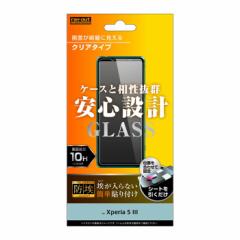 Xperia5 III tیtB KX   tbf ɋ 10H Uh~  ȒP SO-53B SOG05 A103SO XQ-BQ42 SIMt[ docomo 