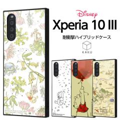 Xperia 10 III Lite 10 III �P�[�X �J�o�[ �f�B�Y�j�[ �v�[���� �v�[ ���g�� �ϏՌ� �l�p �n�[�h �\�t�g �N�b�V���� SO-52B SOG04 A102SO