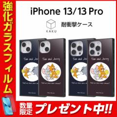 iPhone 13 13 Pro P[X gƃWF[ lp XNGA KAKU `[Y gWF WF[ ^tB[ Jo[ 킢  ی V