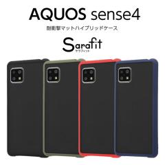 AQUOS sense5G sense4 basic lite SH-41A SH-53A SHG03 A004SH SH-M15 SH-RM15 A003SH �P�[�X �n�C�u���b�h �ϏՌ� �A�N�I�X�Z���X4 �J�o