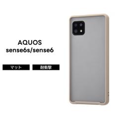 AQUOS sense6 �}�b�g�n�C�u���b�h�P�[�X SHEER �V�A�[�z���C�g �x�[�W��