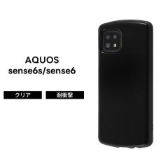 AQUOS sense6s AQUOS sense6 �P�[�X �u���b�N SHG07 SH-54B SHG05 SH-M19  �ϏՌ� �V���v�� �������